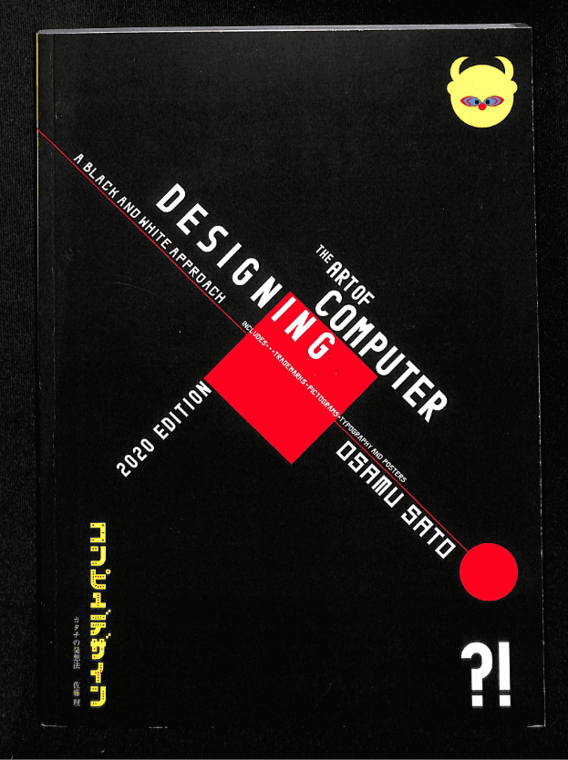 b92654cf-873d-4d58-b509-c8316950a7c5.pdf